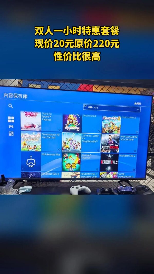 三倍金刚电游体验区网站带来全新免费试玩模式无需下载