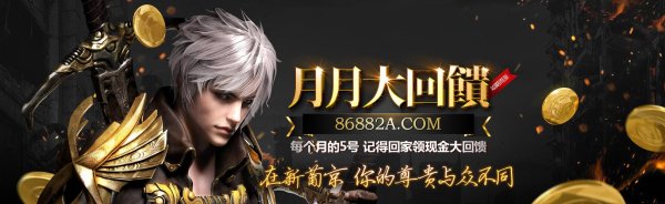 聊聊mg电游汪财金宝压分模式的界面设计与分数流动体验