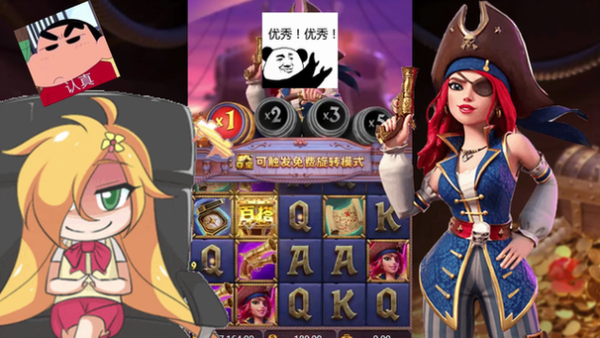 真人PP野狼黄金活动重磅上线专属福利与玩法全解析