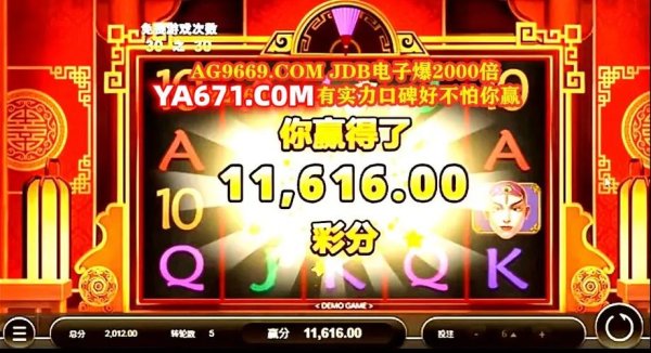 PP游戏矮人和龙大厅全新上线邀你体验史诗级矮人屠龙冒险