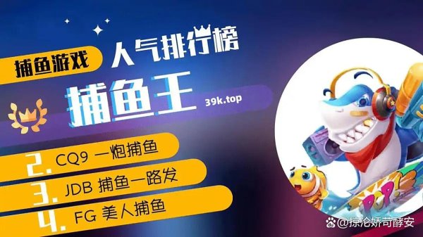 深度解析TP电玩天竺王朝游戏特色与文化魅力
