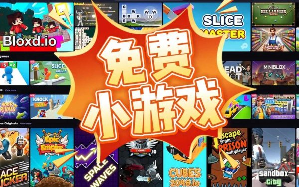 正规三倍金刚电游平台应该如何选择才能确保安全又尽兴