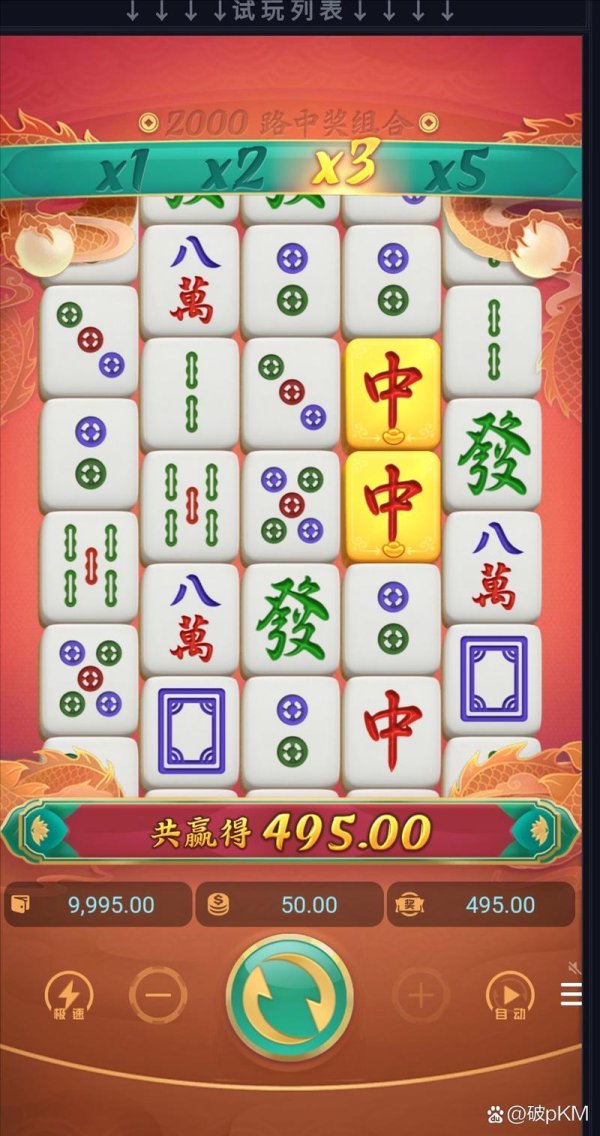 TP电玩艺伎之刃以唯美日式画风打造沉浸式娱乐新选择