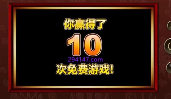 PP糖果闪电轰炸官网首页全新上线玩家必看热门游戏指南