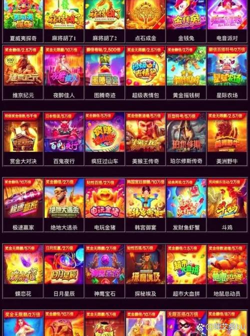新手必看怎么玩PP电游热火暴走才能快速上手体验乐趣