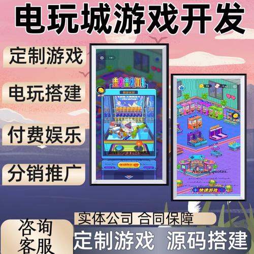 周末沉浸式体验真人PP海盗酒吧游戏厅的奇幻海洋主题之夜