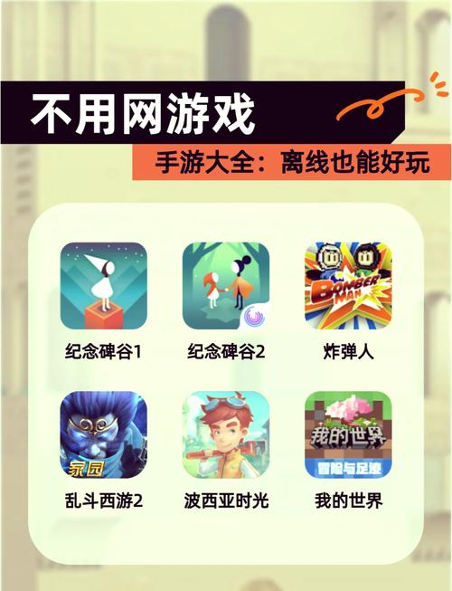 pg电游三倍金刚推荐三倍金刚游戏特色与试玩体验分享