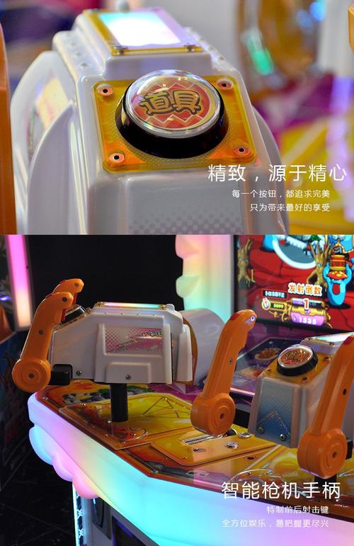 关于PP星际赏金网页版需要留意的几个风险问题