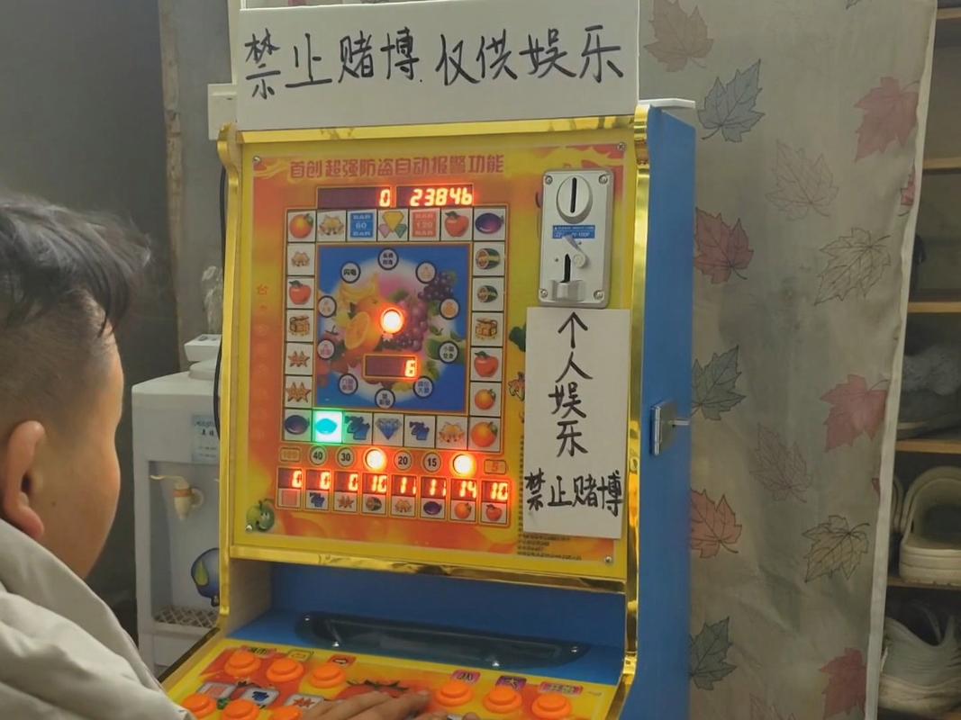 体验JDB电游金鲤升财APP特色玩法 感受金鲤带来的欢乐与惊喜 体验JDB电游金鲤升财APP特色玩法 感受金鲤带来的欢乐与惊喜