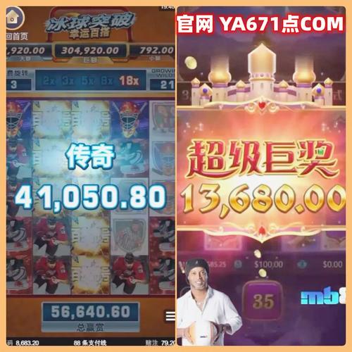 最火真人PP喧闹虫虫掀起全民互动娱乐新热潮