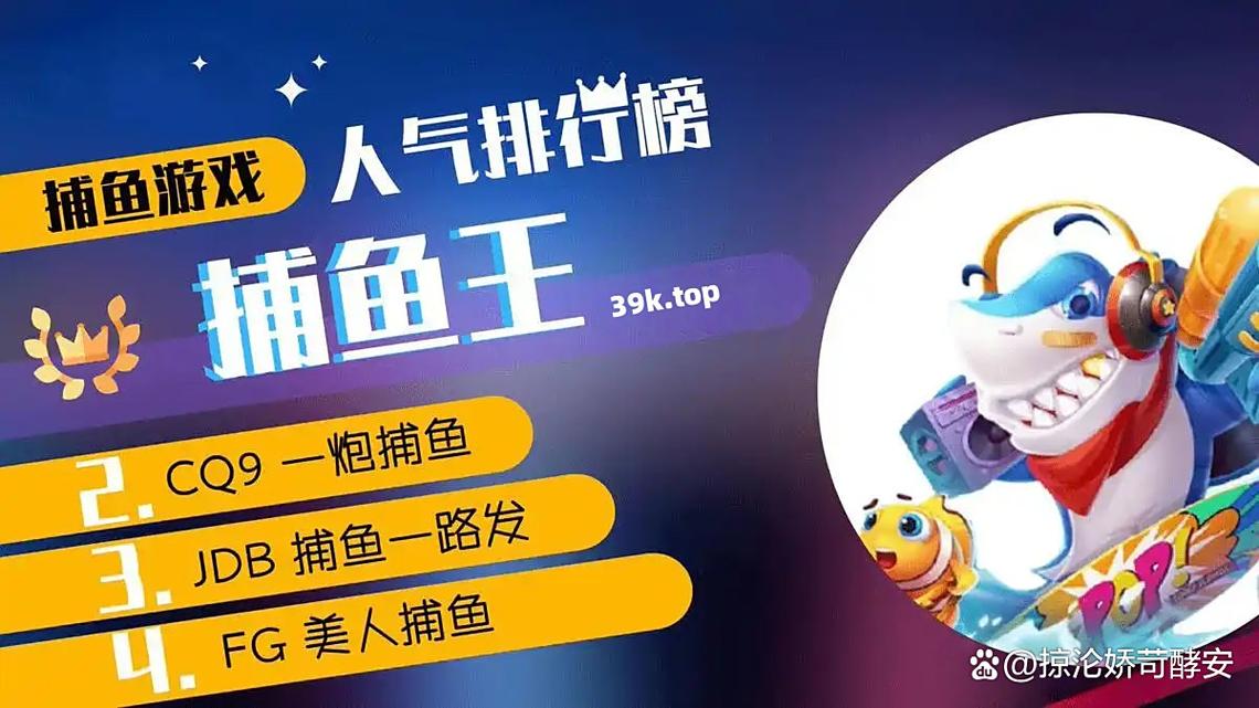 深度解析TP电玩天竺王朝游戏特色与文化魅力 深度解析TP电玩天竺王朝游戏特色与文化魅力