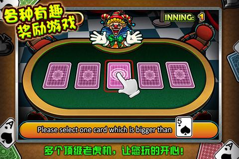 深度解析mg汪财金宝电游玩法助你轻松掌握爆金技巧