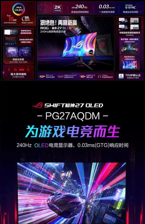 警惕pg电游三倍金刚网站虚假宣传背后的网络赌博风险